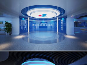 山河智能数字化科技展厅3dmax模型设计图片 高清效果图下载