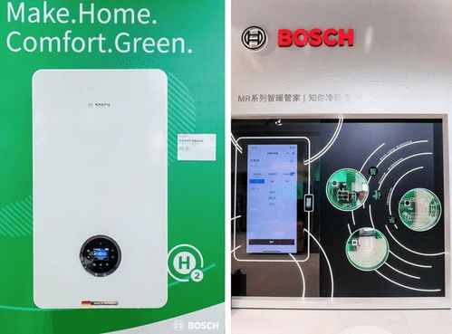 博世舒适科技王云峰 绿色智能科技加持 引领本土化进阶